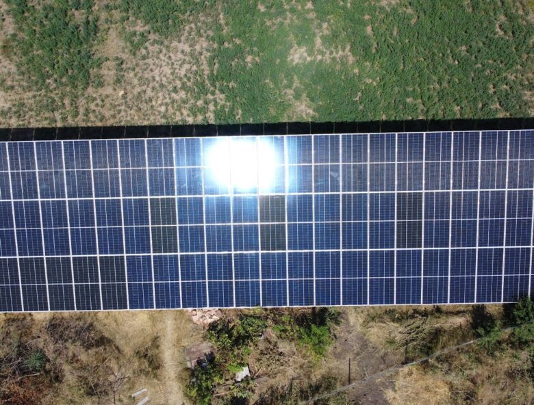 ISKRA ENERGY | Наши проекты