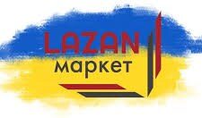 photo_2025-02-14 11.09.23 ISKRA ENERGY|Головна